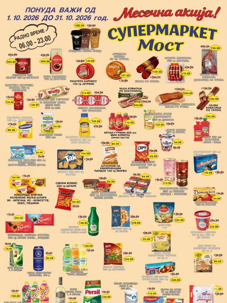 Mesecna akcija OKTOBAR